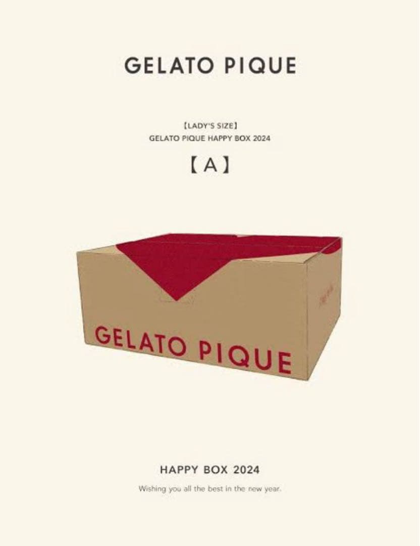 【新品】ジェラートピケ 福袋 2024 抜き取り無し