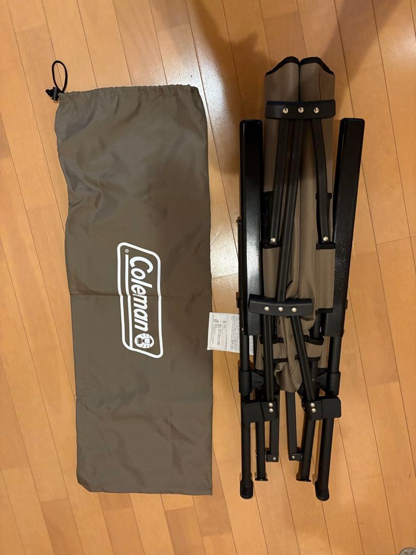 コールマン　レイチェア