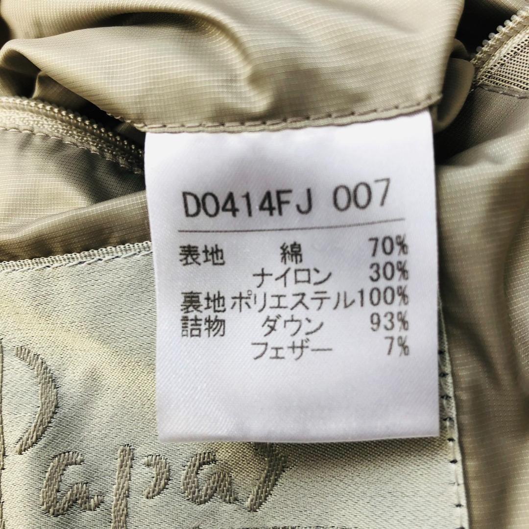 【希少ダウン】パパス★テーラードジャケット サイズ46 Papas