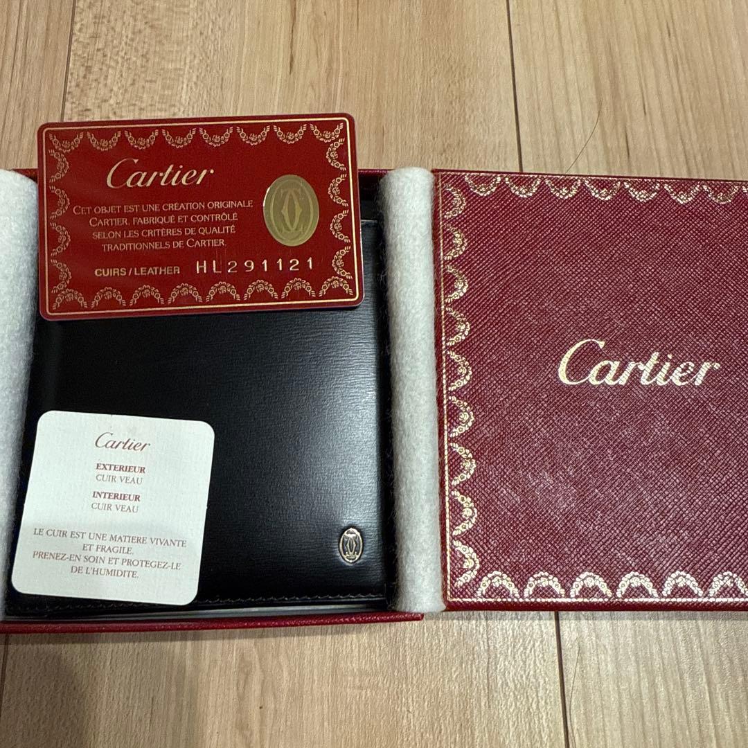 カルティエ　二つ折り財布