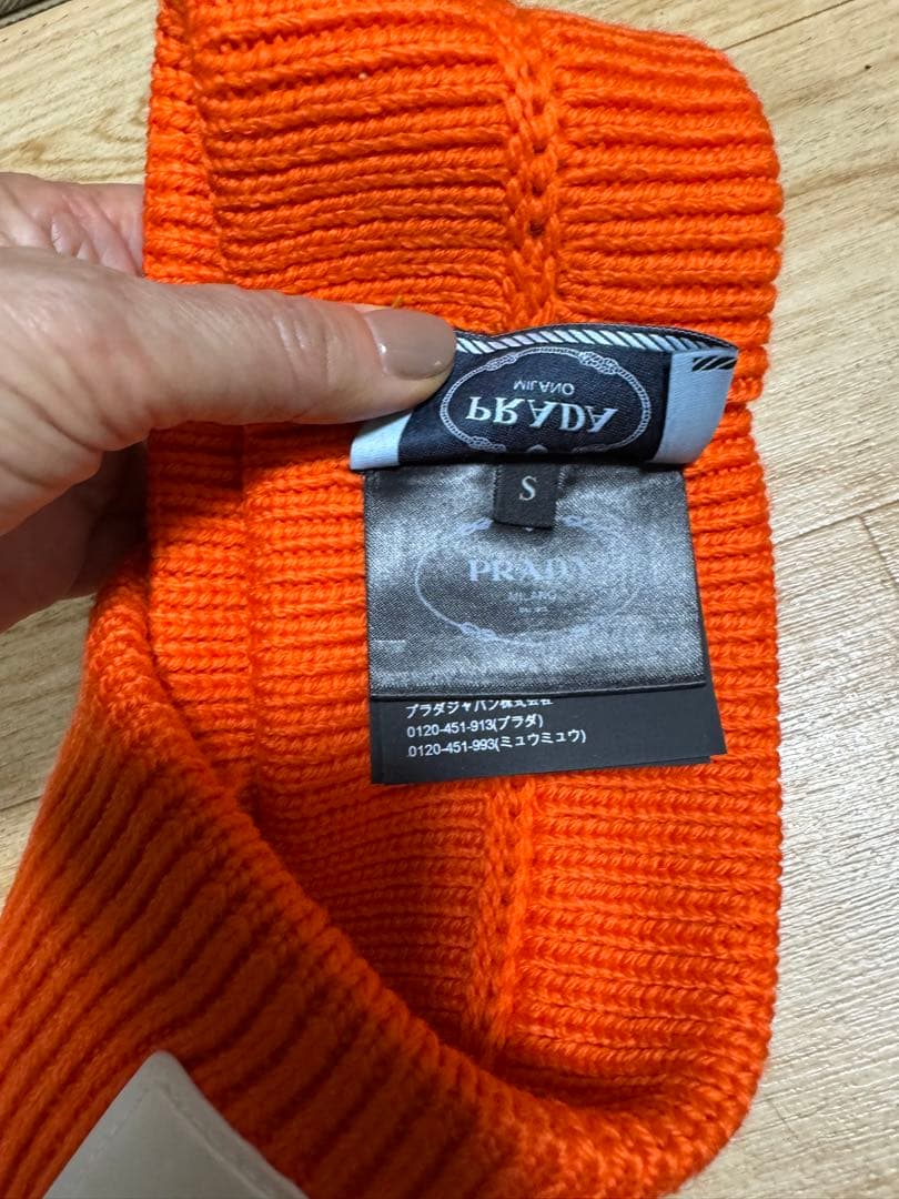 PRADA プラダロゴウールヘアバンド 美品