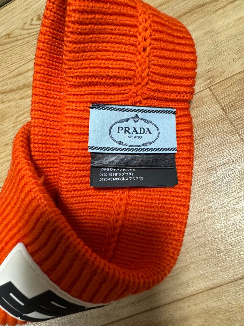 PRADA プラダロゴウールヘアバンド 美品
