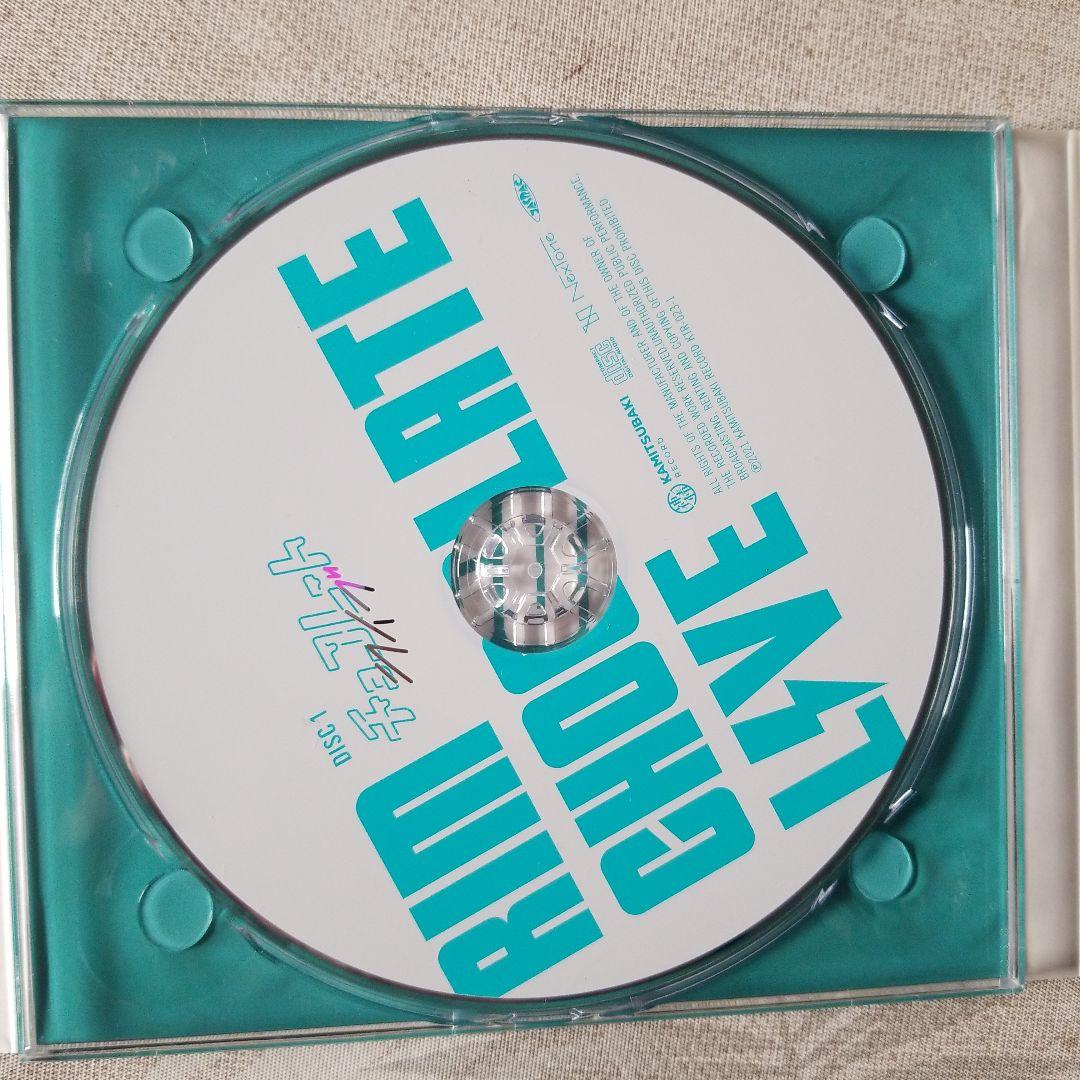 ストさん専用理芽 Cover Live Albu「CHOCOLATE LIVE」