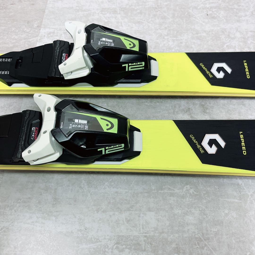 HEAD SUPERSHAPE I.SPEEDスキー板 ヘッド　170cm