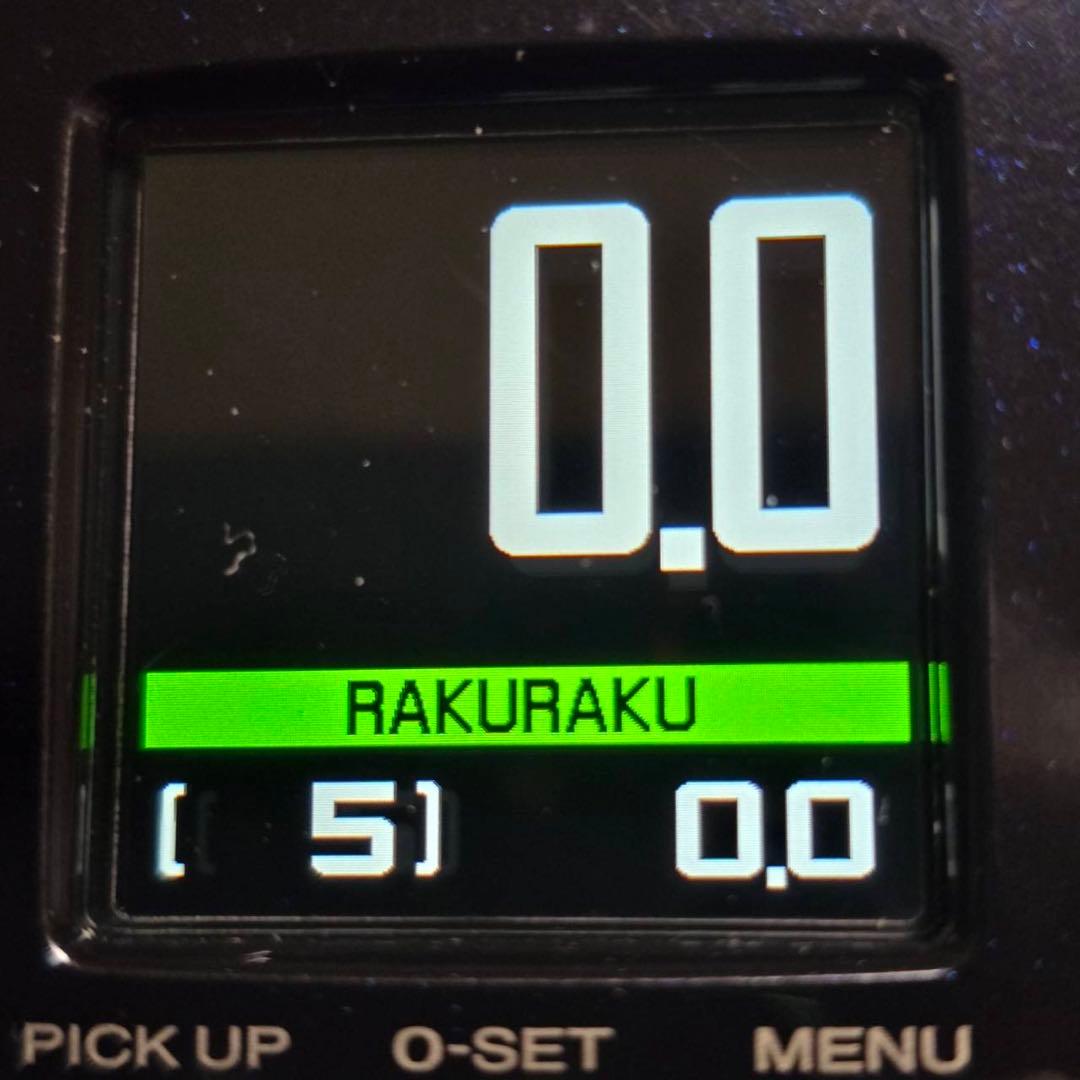 ビーストマスターMD3000