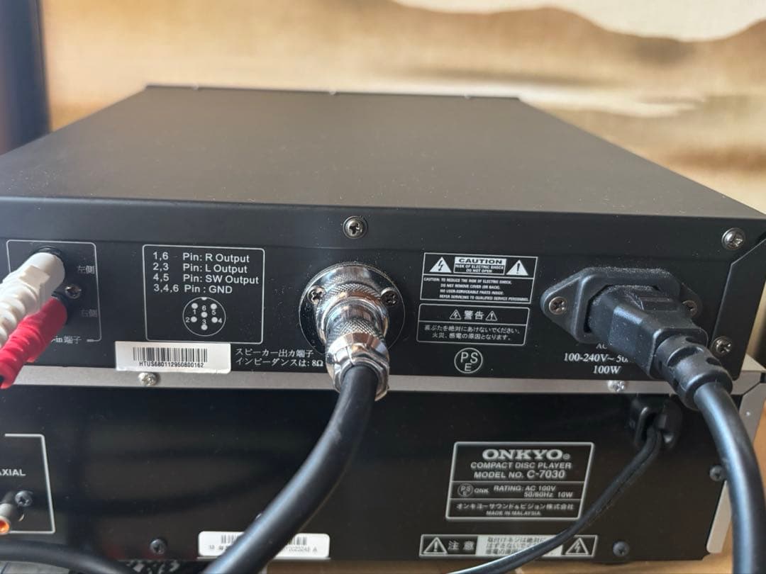 音響免疫療法チェア ボーンビートチェア