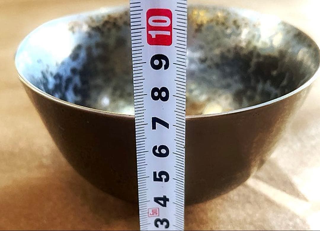 有田焼『泰明窯・前田泰昭作』耀変茶盌（新品未使用）