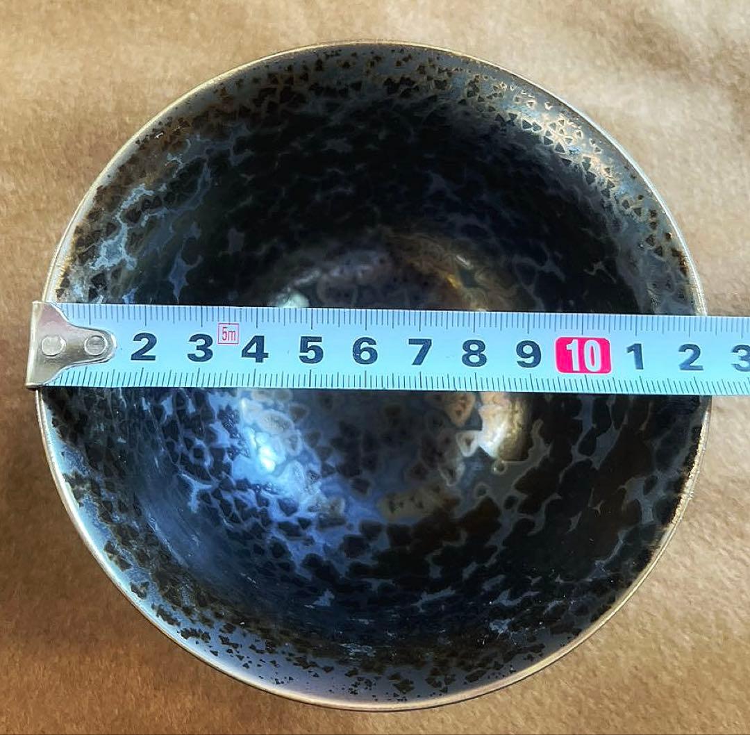 有田焼『泰明窯・前田泰昭作』耀変茶盌（新品未使用）