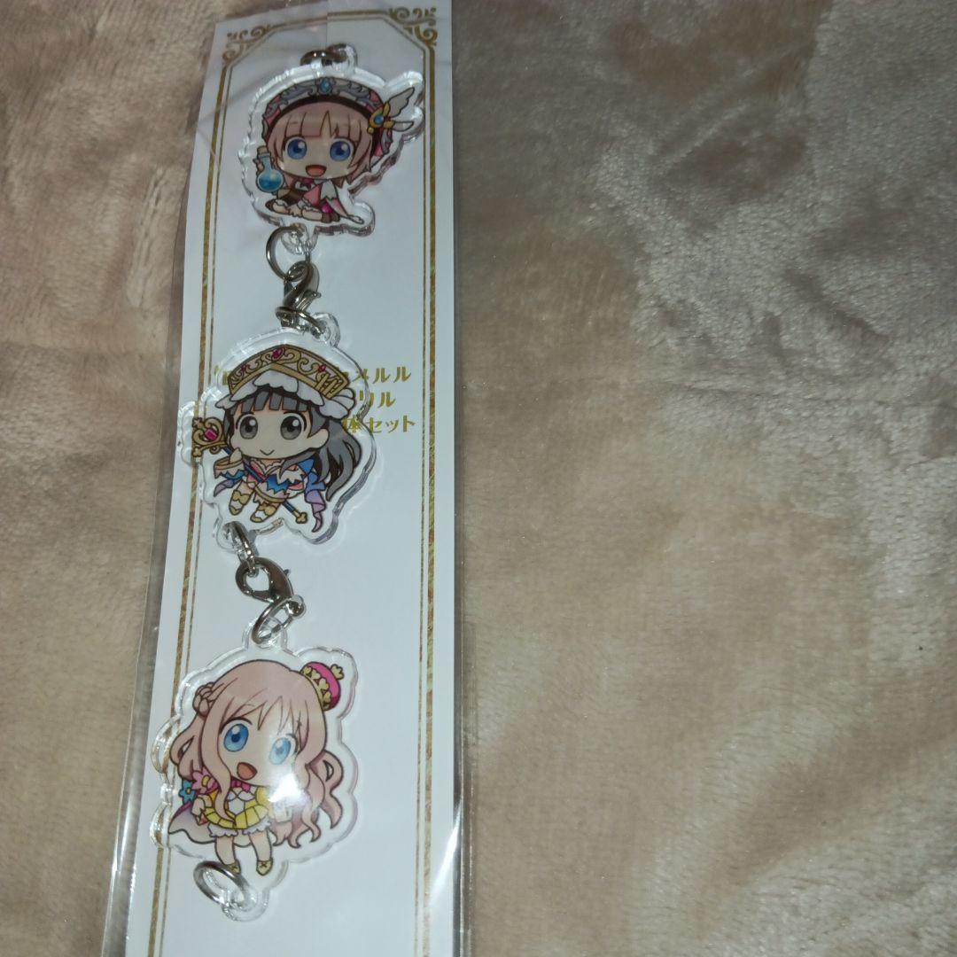 アトリエ~アーランドの錬金術師1.2.3~DX　プレミアムボックス　Switch