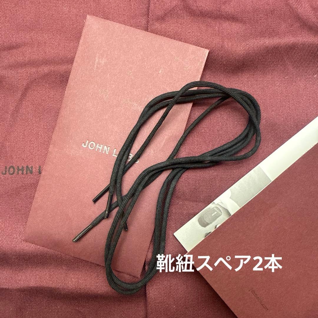 けん 美品箱付JOHN LOBBジョンロブ ストレートチップ9Eブラック