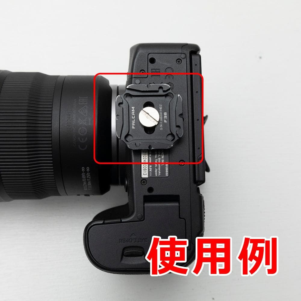 FALCAM F38 クイックリリースプレート３個セット