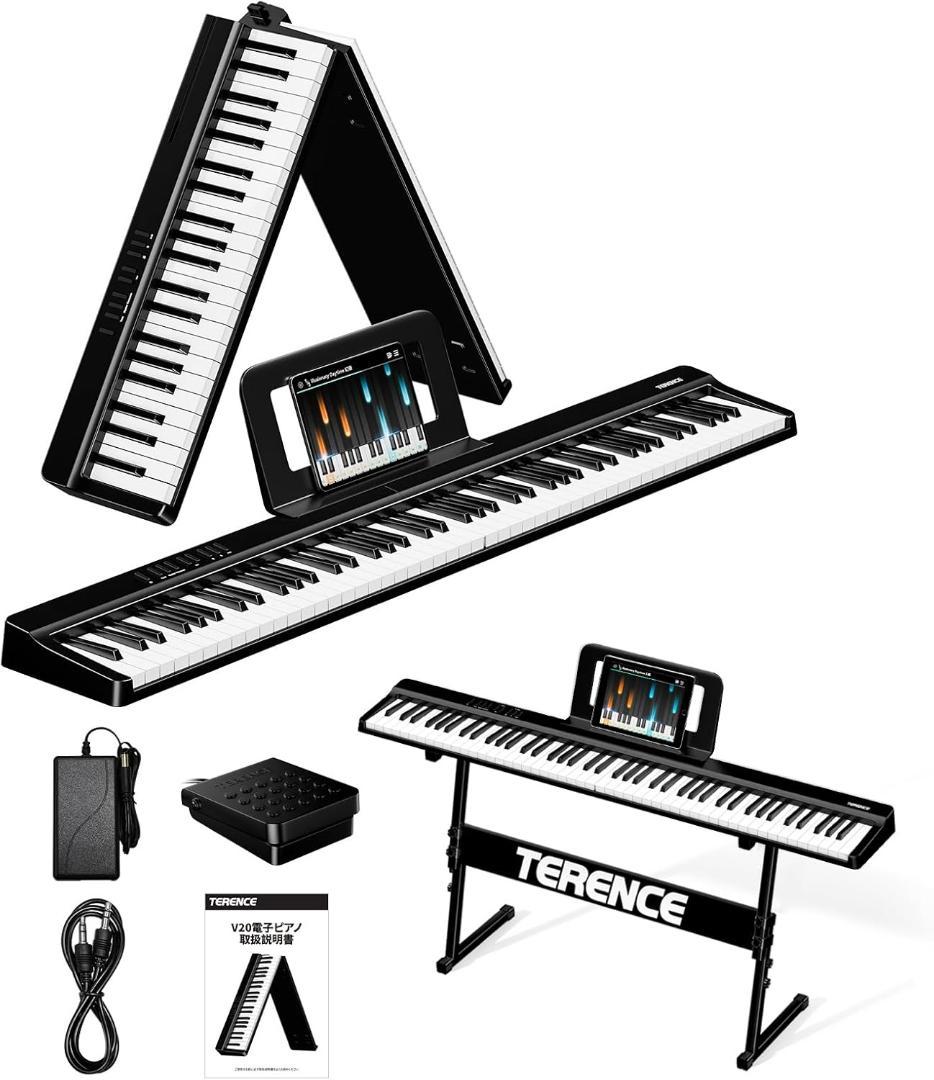 電子ピアノ 88鍵盤 折りたたみ タッチレスポンス鍵盤 4ユニッ