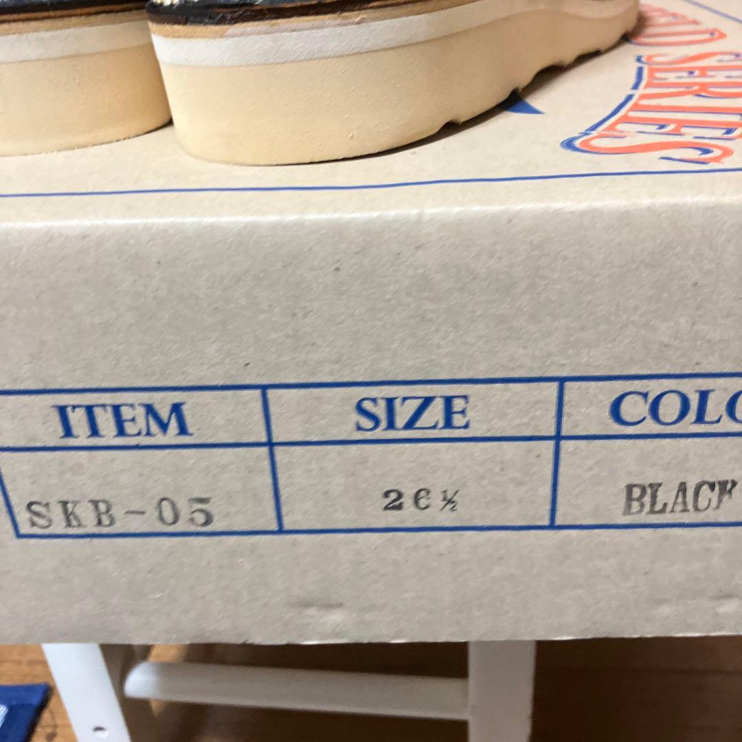 フラッドヘッドブーツ