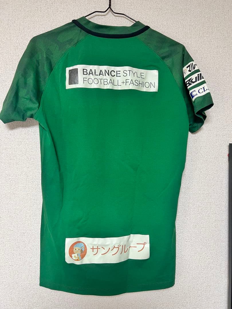 青森山田 サッカー プラクティス パンツ セット Mサイズ