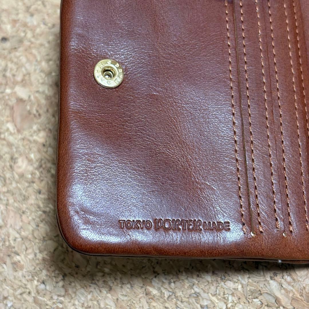 PORTER ソーク 財布 二つ折り