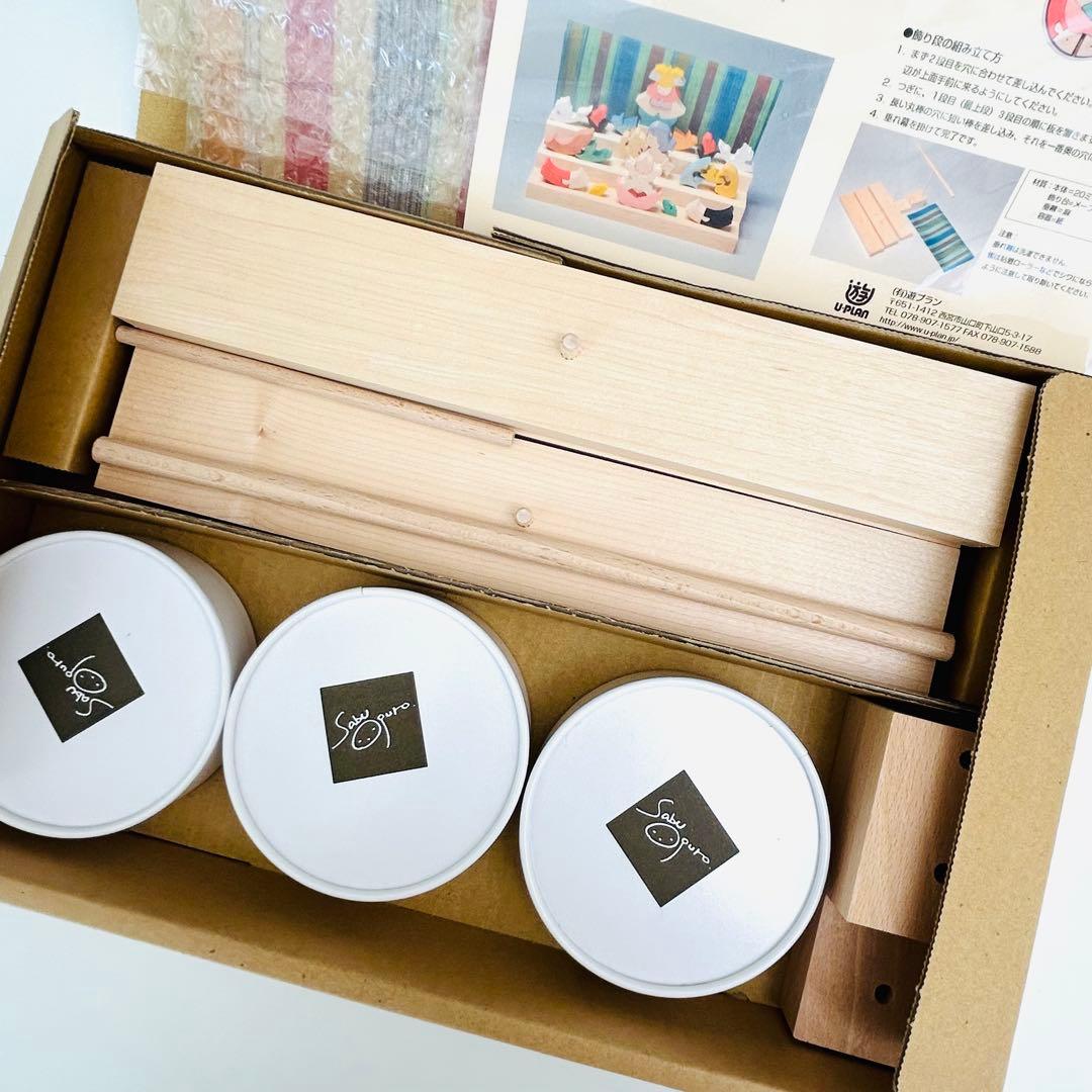 小黒三郎 五月人形 里山円武者三段飾り 木製