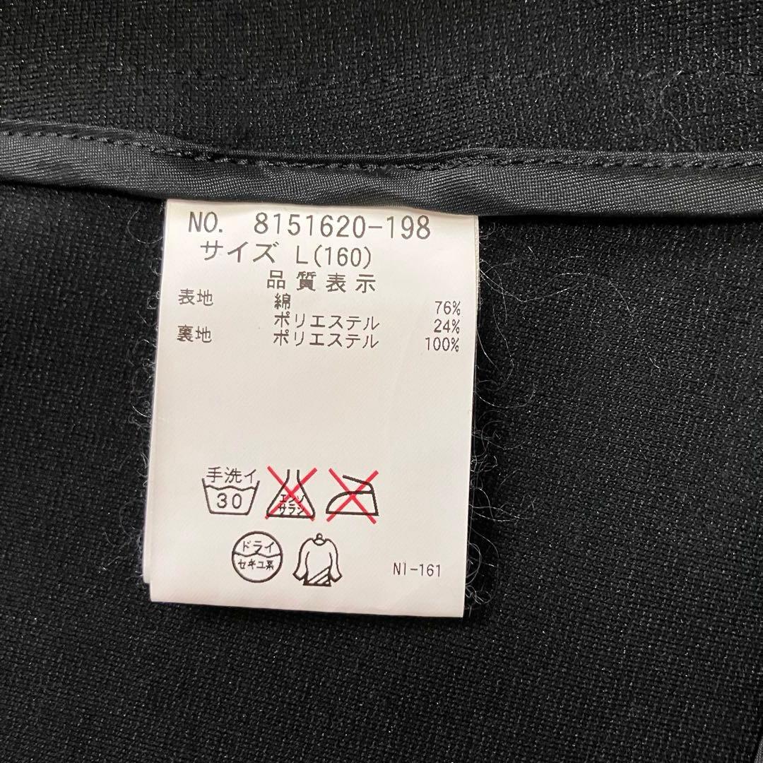 【専用】メゾピアノ 160 卒業式 音符 ジャケット ブラウス スカート