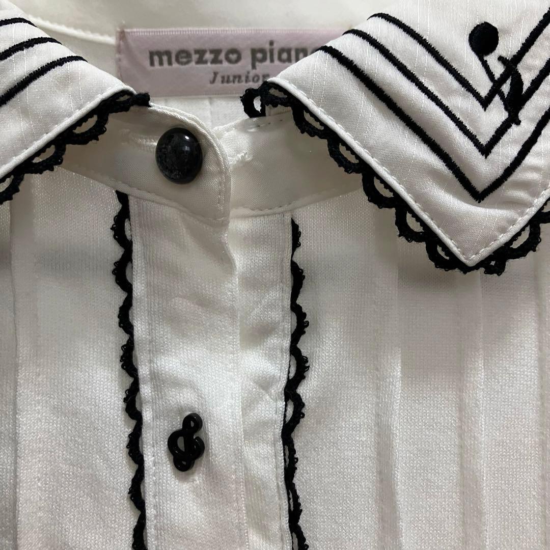 【専用】メゾピアノ 160 卒業式 音符 ジャケット ブラウス スカート