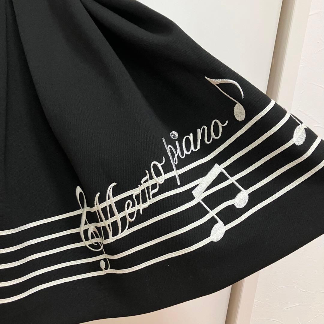 【専用】メゾピアノ 160 卒業式 音符 ジャケット ブラウス スカート