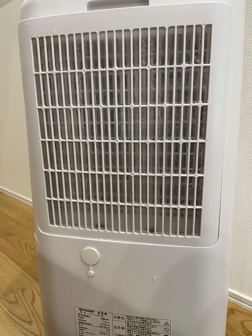 良品　SHARP プラズマクラスター 衣類乾燥除湿機 CV-L120-W