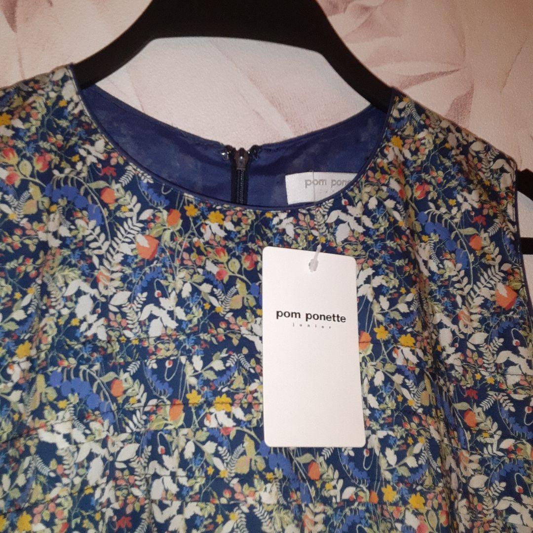 ポンポネットジュニアリバティノースリーブワンピース160cm