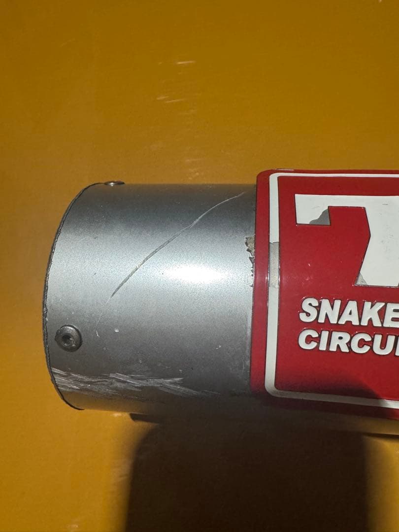 PASTELROAD ワルツ機械 マフラー サイレンサー