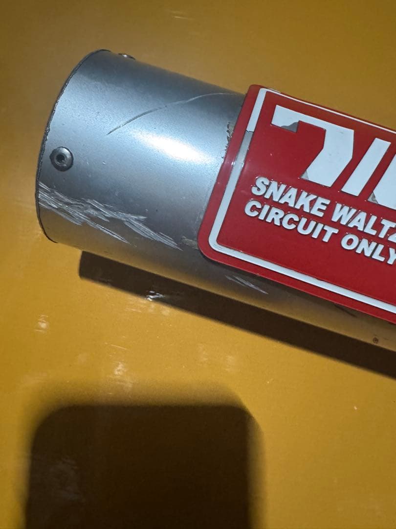 PASTELROAD ワルツ機械 マフラー サイレンサー