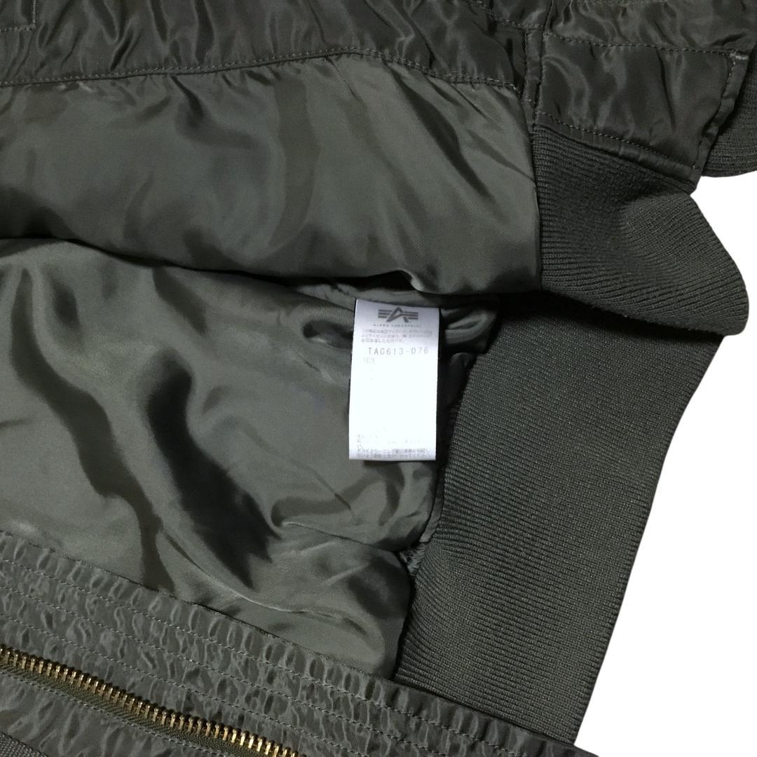 ALPHA アルファ N-2B フライトジャケット N-3B グリーン MA-1