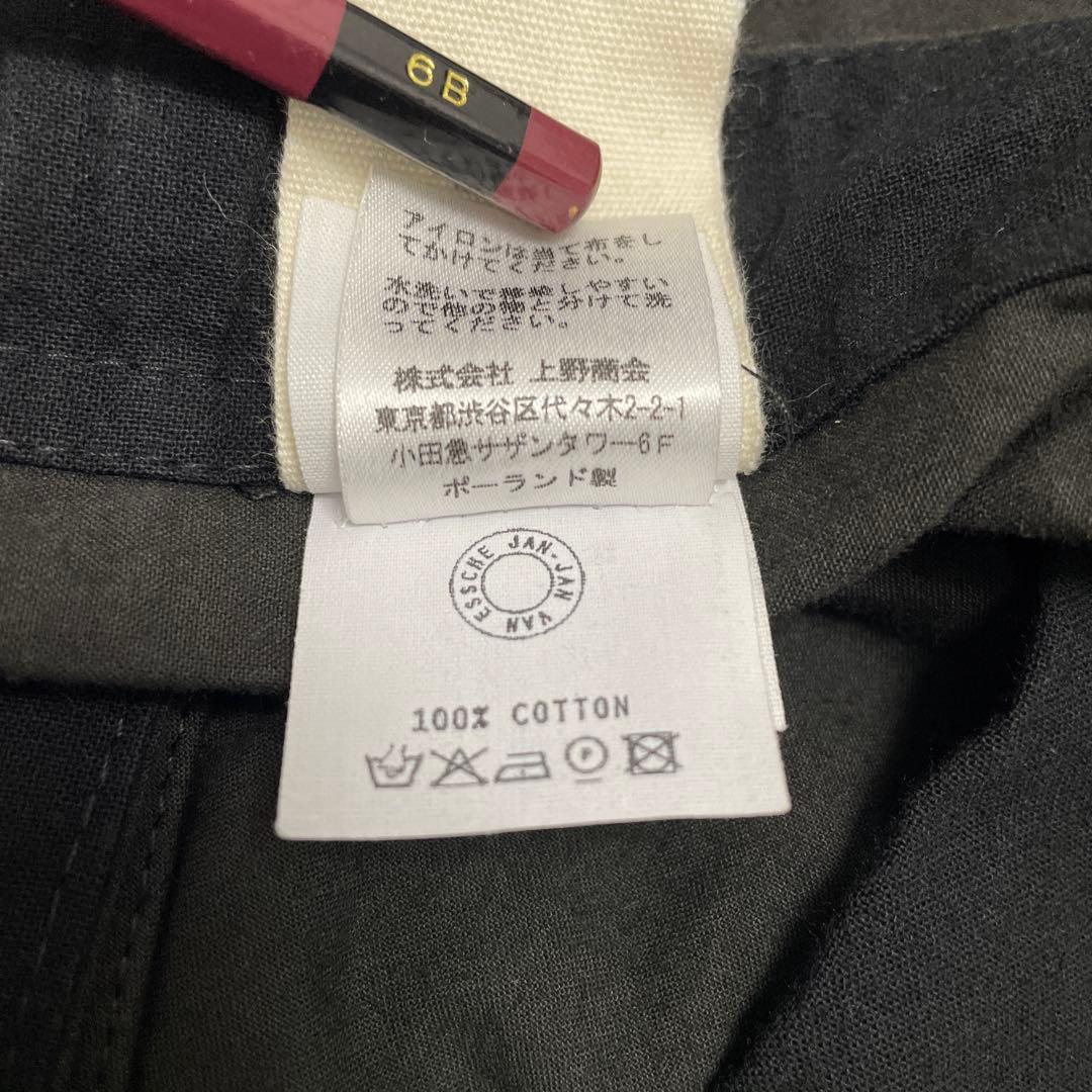 jan jan van essche ワイドトラウザー