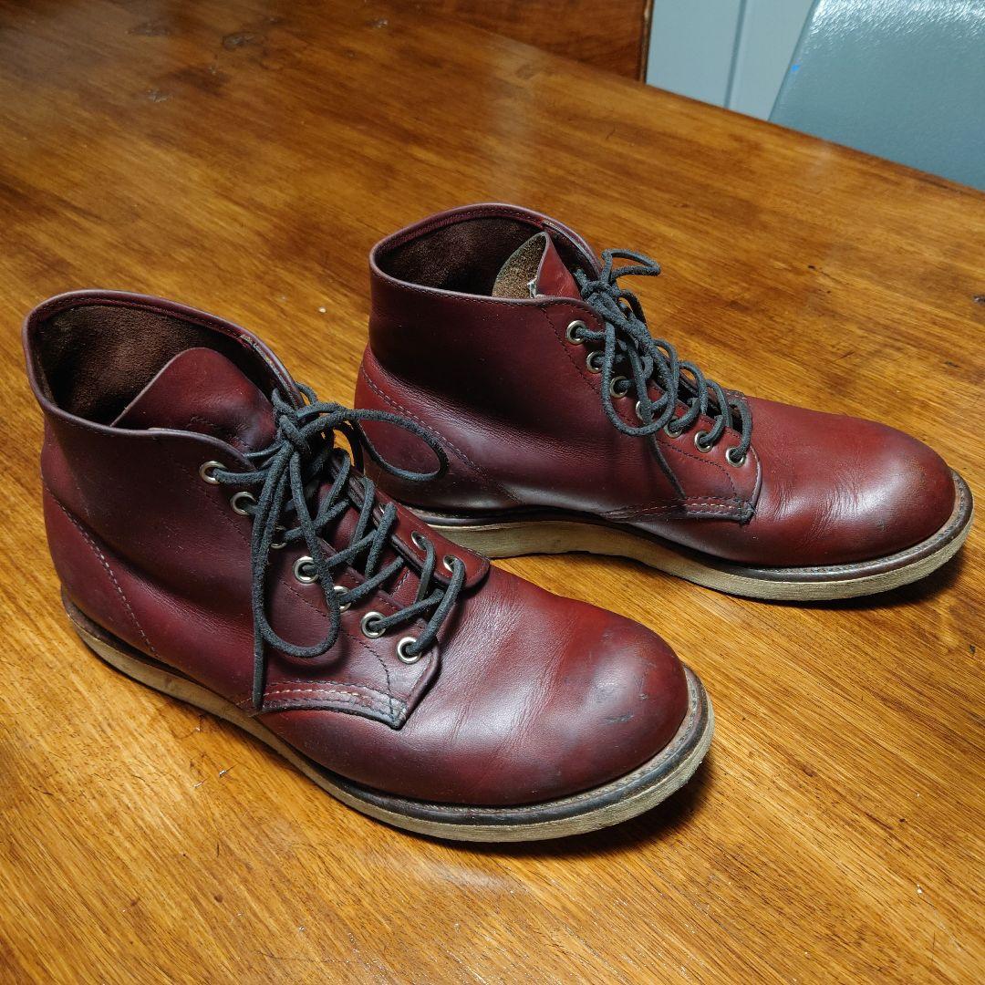 RED WING 9105 プレーントゥモデル