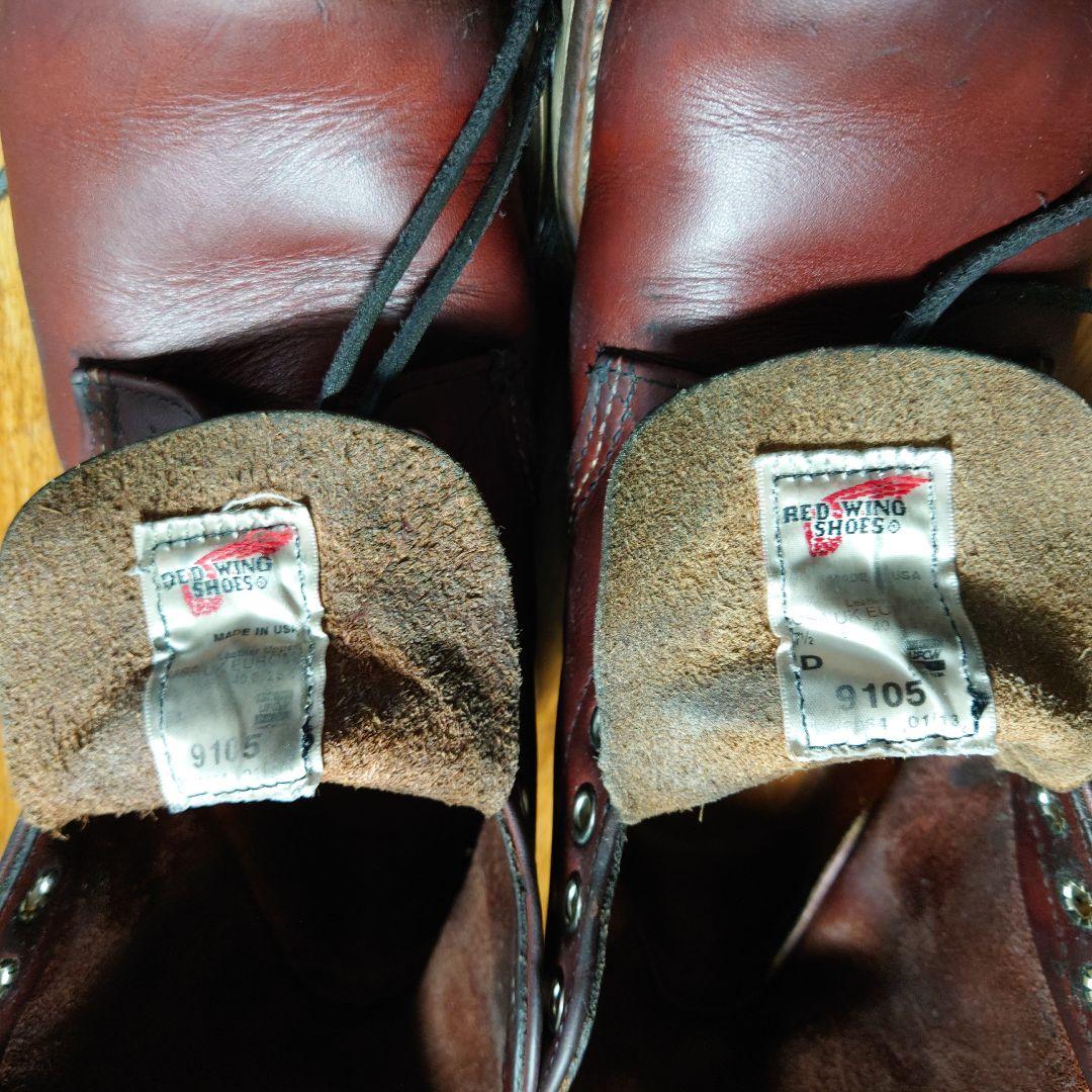 RED WING 9105 プレーントゥモデル