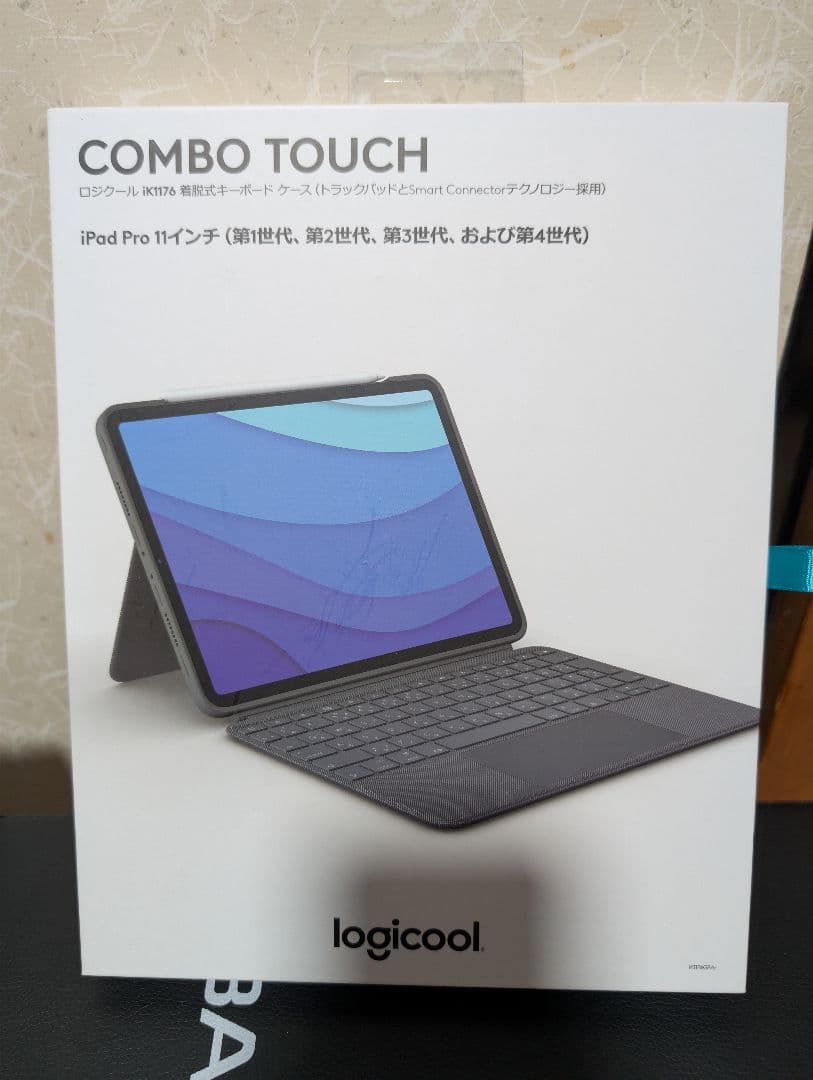 iPad pro 11インチ第2世代128GB+そのほか