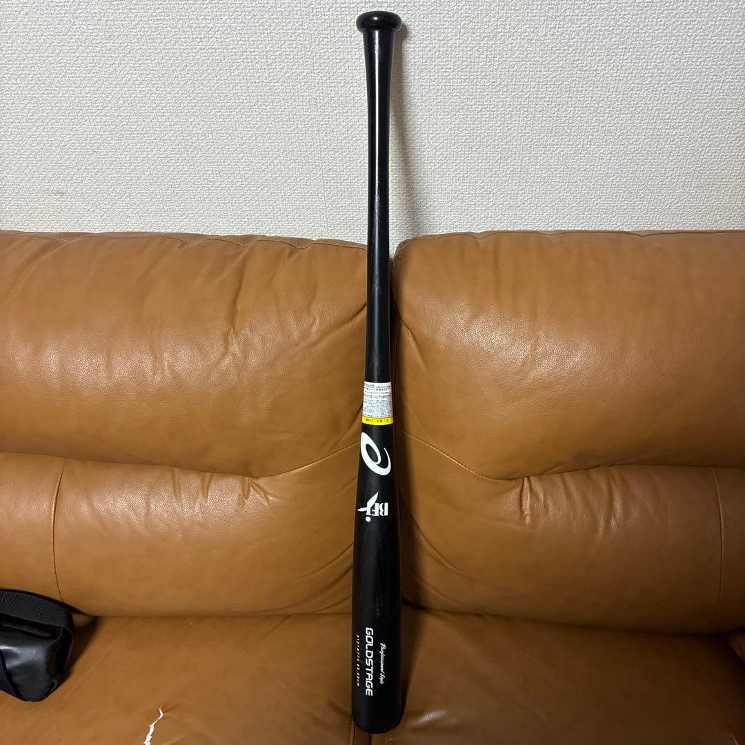 Y*t様 大谷翔平　アシックス　木製バット