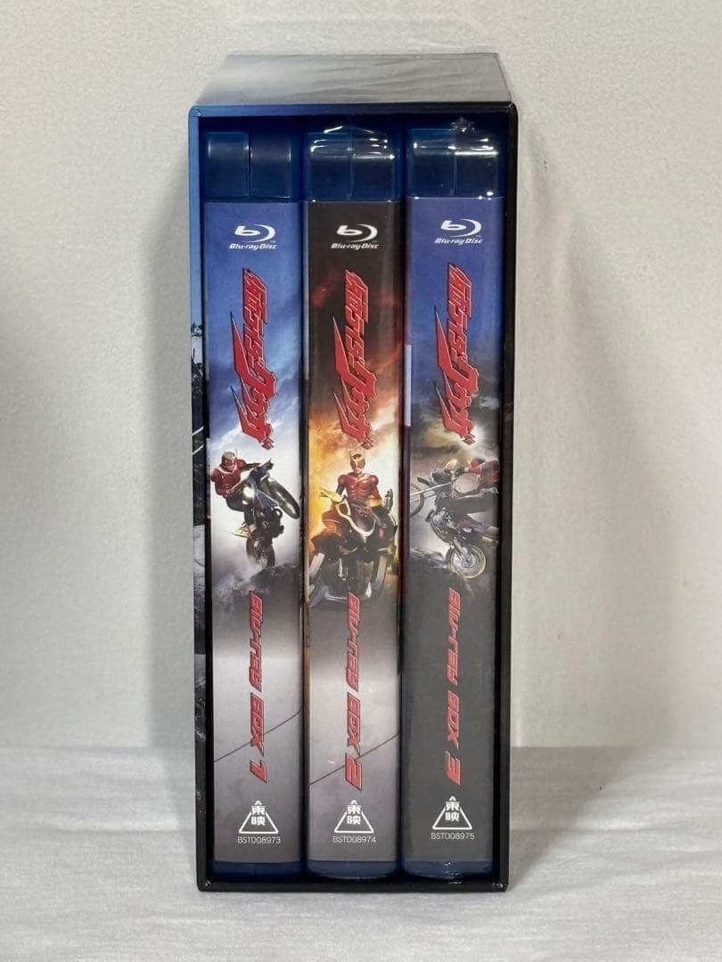 仮面ライダークウガ Blu-rayBOX 初回限定 復刻版 25周年 クウガ新聞