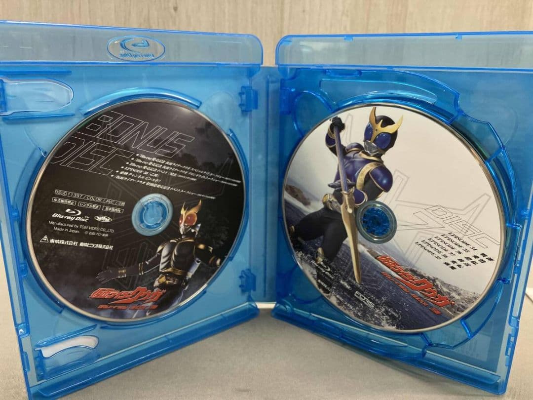 仮面ライダークウガ Blu-rayBOX 初回限定 復刻版 25周年 クウガ新聞
