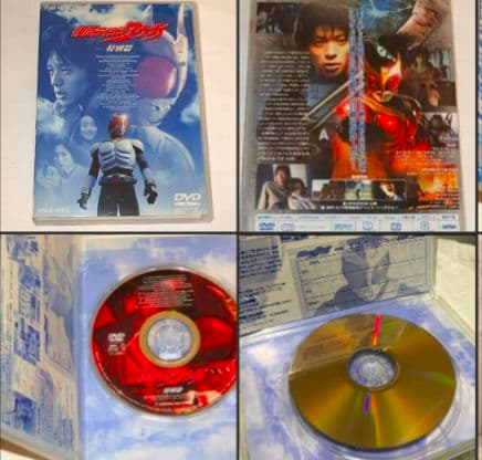 仮面ライダークウガ Blu-rayBOX 初回限定 復刻版 25周年 クウガ新聞