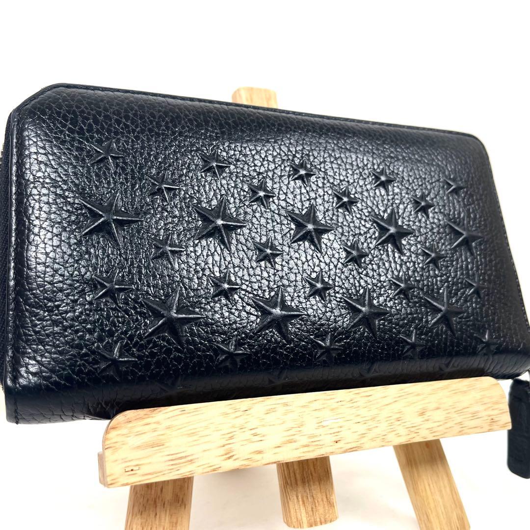 ジミーチュウ　長財布　スター　エンボス　オールブラック　ラウンドファスナー　極美