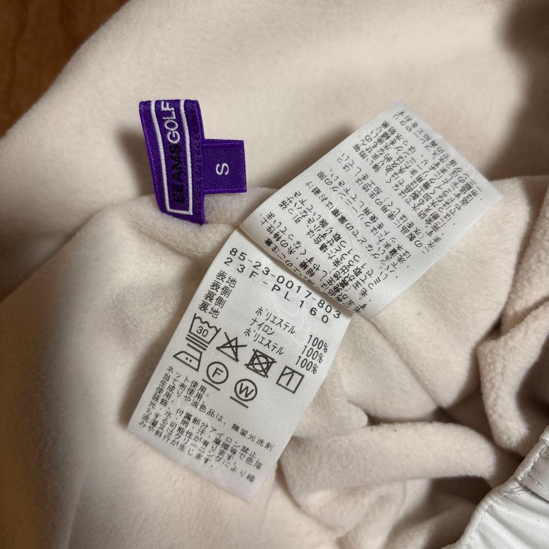 ビームゴルフ 裏地付き撥水パンツ