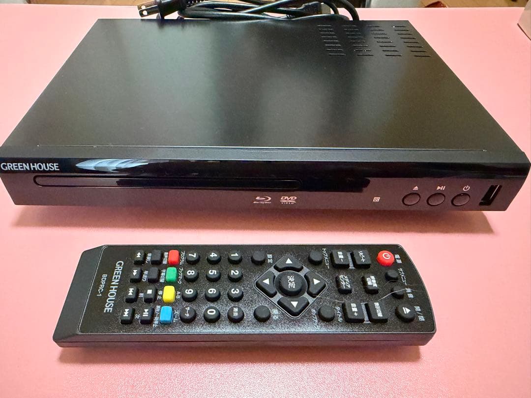 ブルーレイディスクプレーヤー