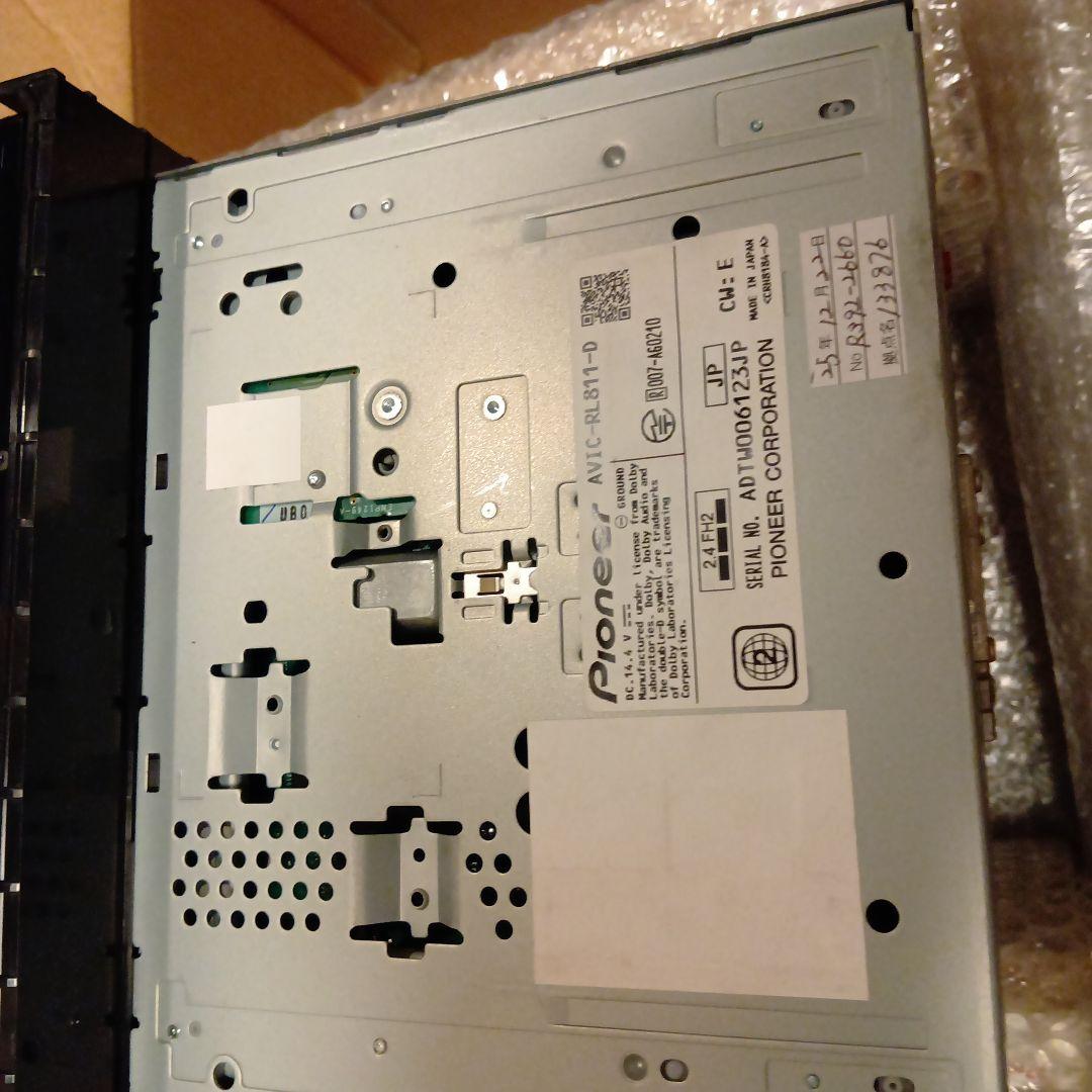 カロッツェリア AVIC-RL811D 8インチ2025地図付き整備済み