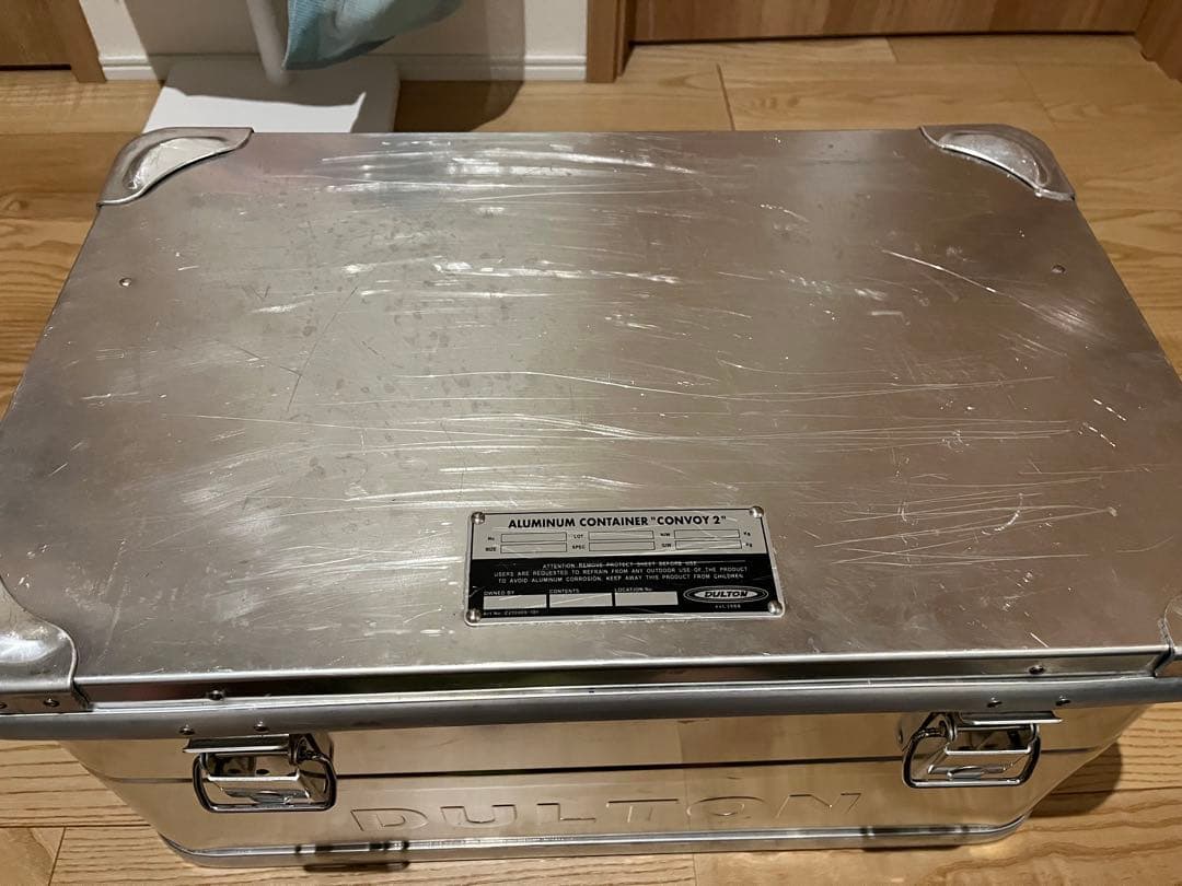 DULTON アルミコンテナ