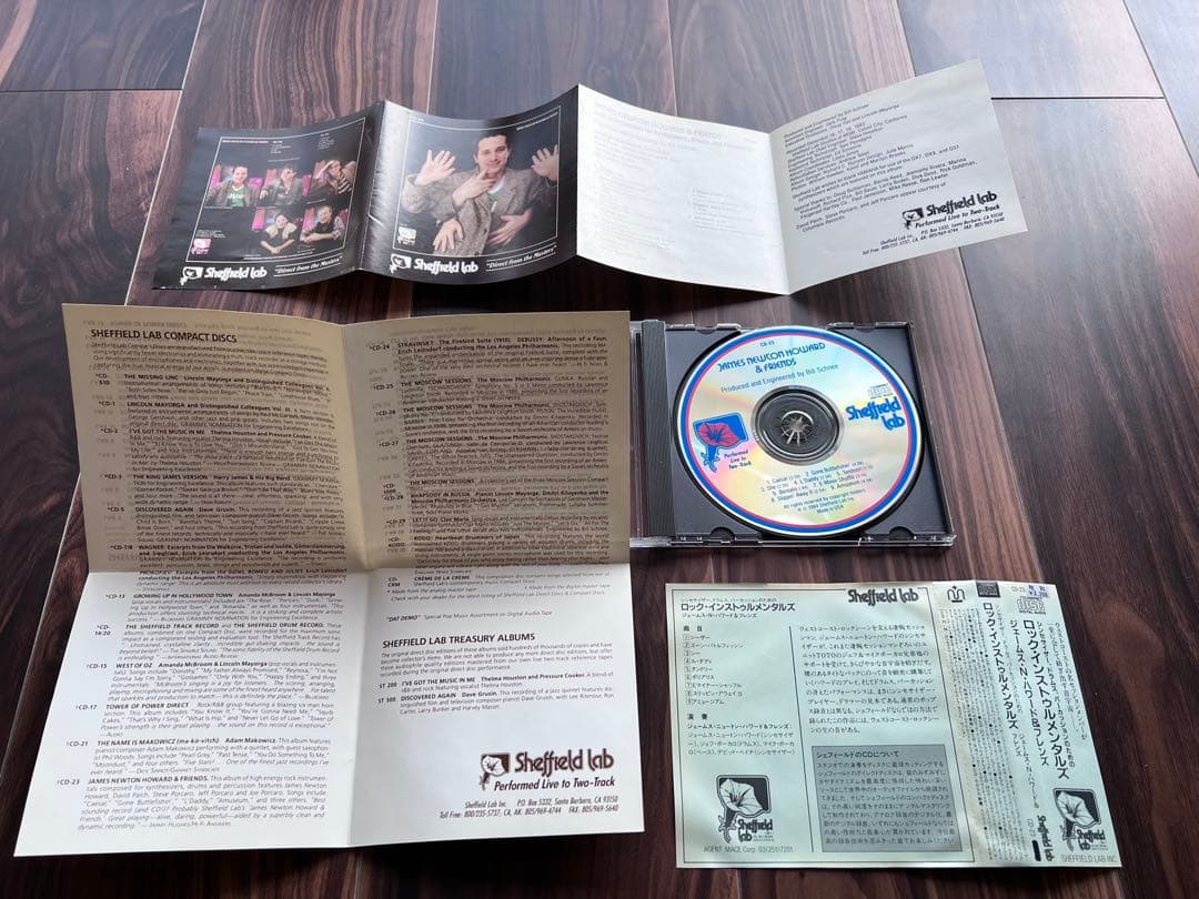 レア盤 JAMES NEWTON HOWARD & FRIENDS 帯日本盤仕様