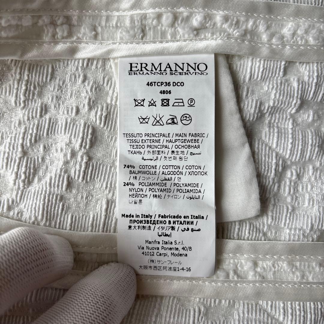 エルマノシェルビーノ チェスターコート スプリングコート ホワイト イタリア製