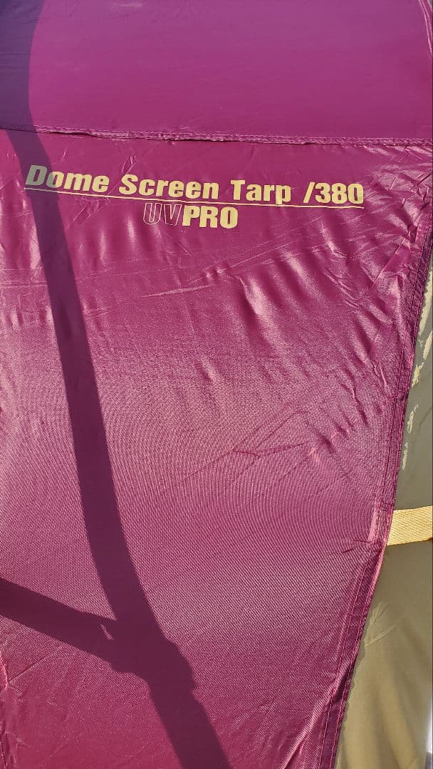 Coleman コールマン ドームスクリーンタープ 380 シェルター