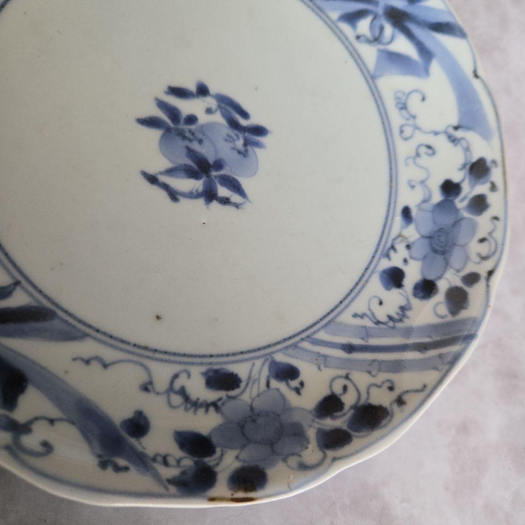 古伊万里　染付　七寸皿　江戸時代　柘榴　酒器　アンティーク　金継ぎ　金直し