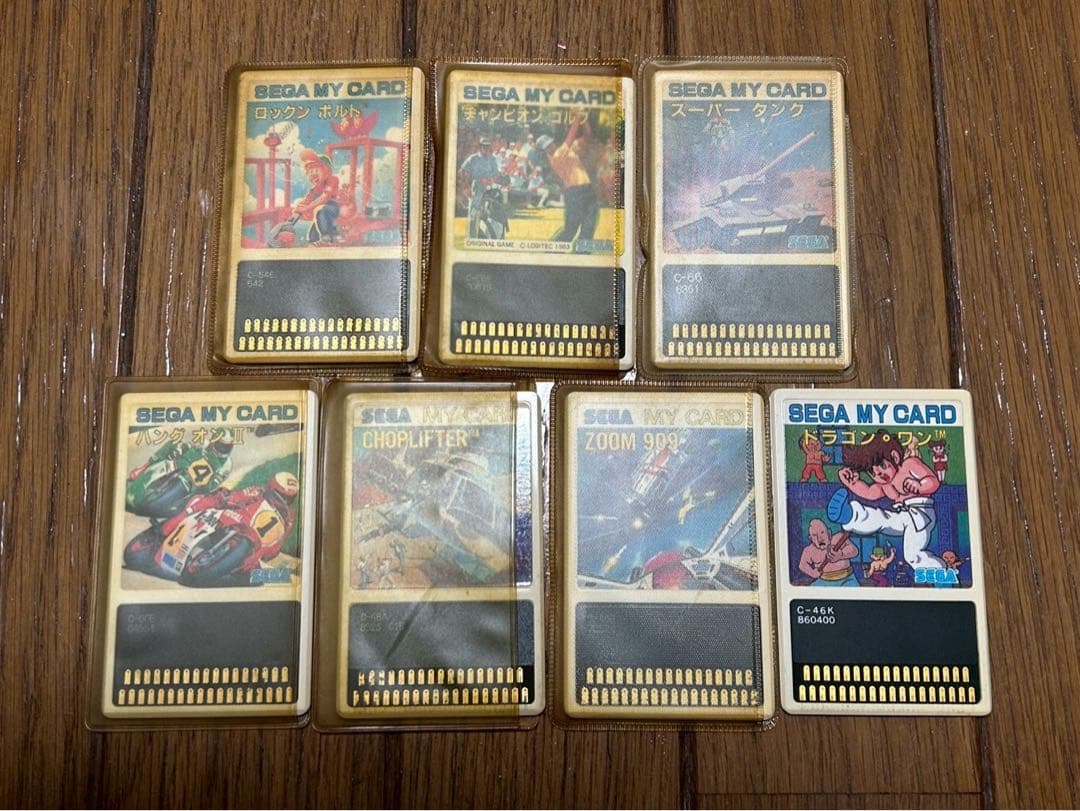 セガ マイカード　SEGA 7枚セット