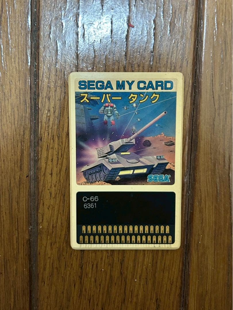 セガ マイカード　SEGA 7枚セット