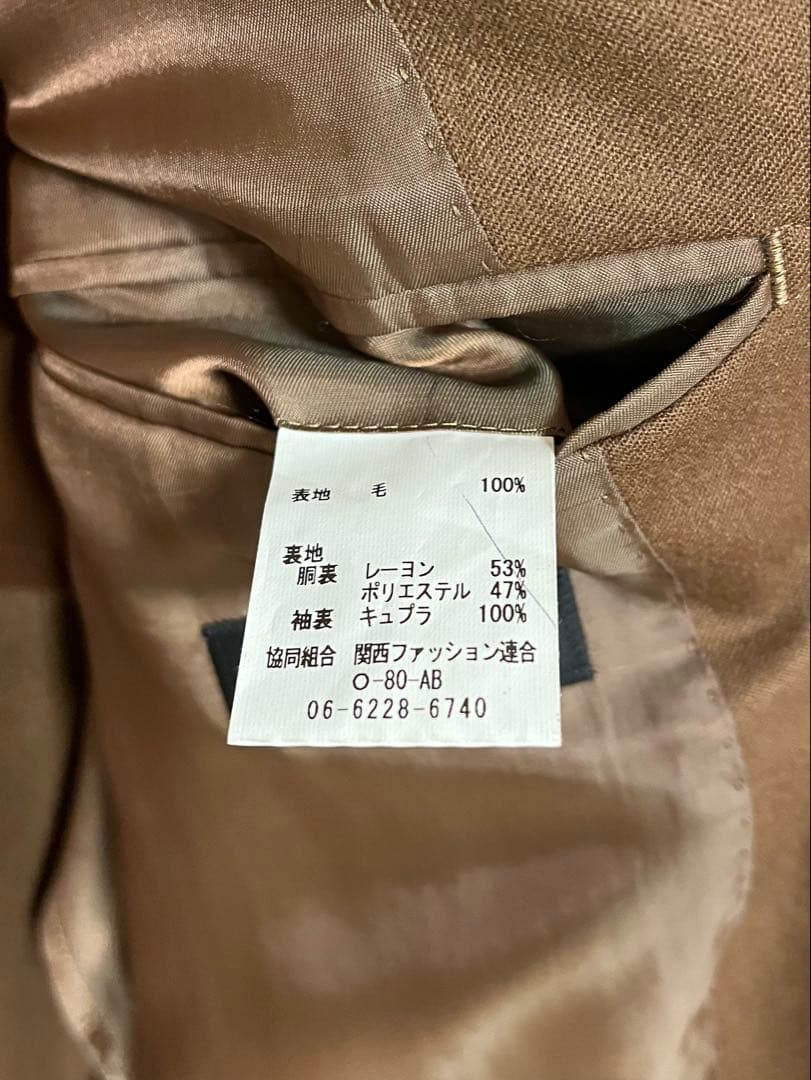 Ceekeyヒルトン セットアップスーツ