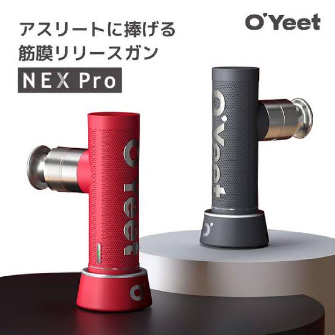 OYEET O'YEET NEX PRO マッサージガン/ブラック