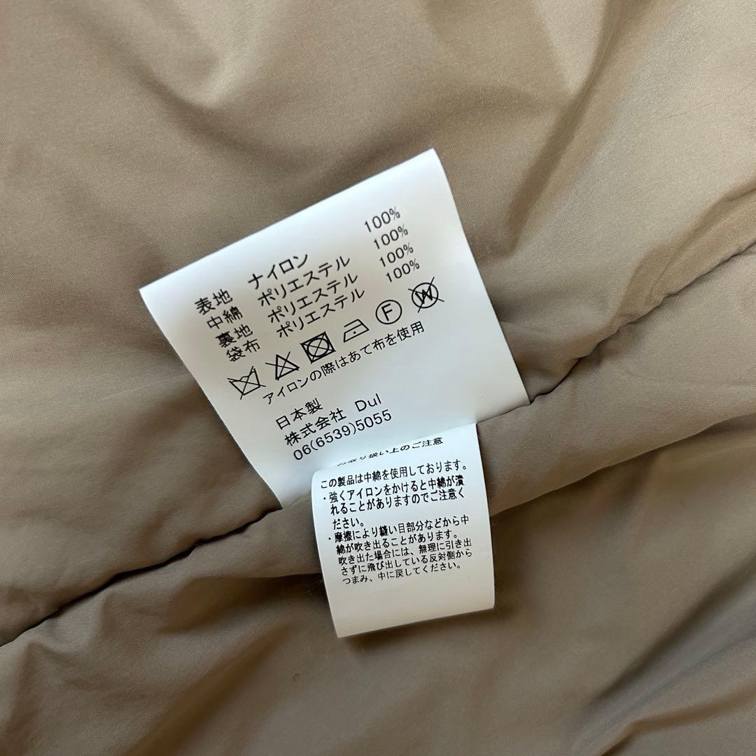 Dulcamara ラウンドカットパデッドベスト